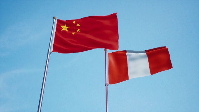 中国秘鲁民间用旗中秘关系中秘建交中秘友好