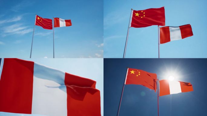中国秘鲁民间用旗中秘关系中秘建交中秘友好
