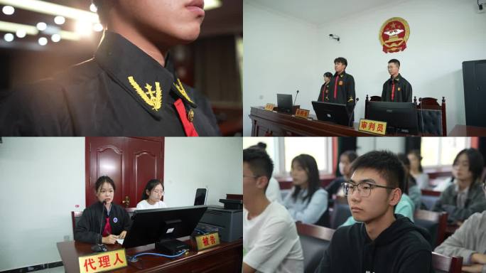 大学校园模拟法庭法槌开庭辩护法学院学生