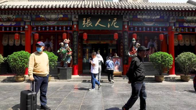 天津古文化街街景延时摄影