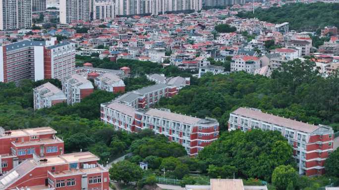 航拍泉州师范学院