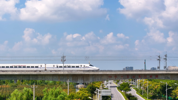【合集】和谐号快速行驶 中国铁路 复兴号