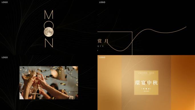 中秋高端质感创意视频