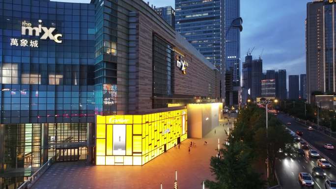 中国辽宁沈阳万象城城市商场航拍