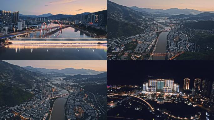 攀枝花市米易县夜景航拍视频素材