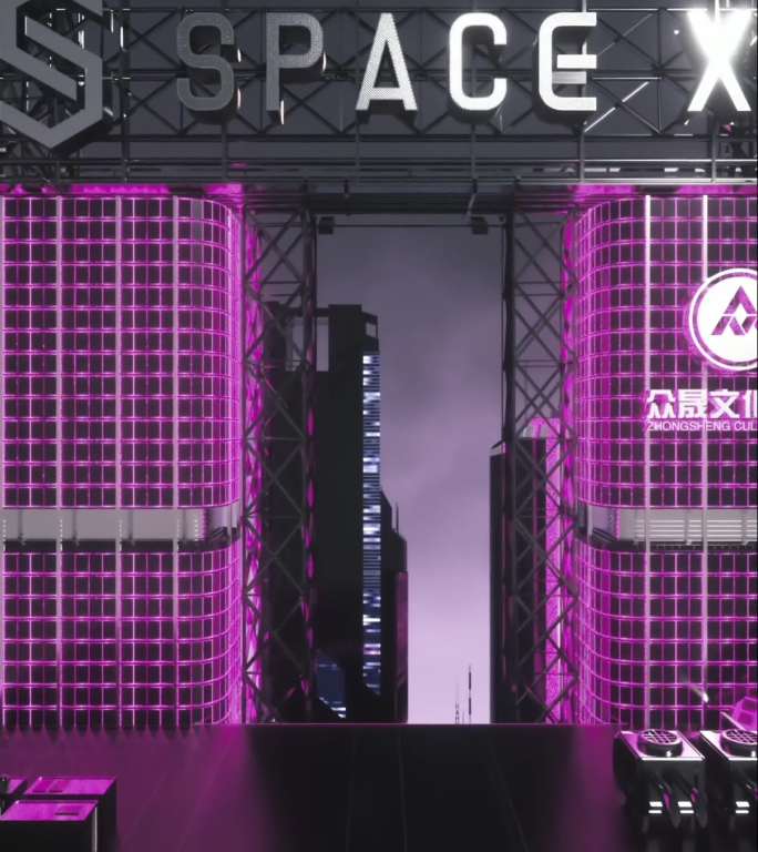 酒吧C4D动态海报预定邀约