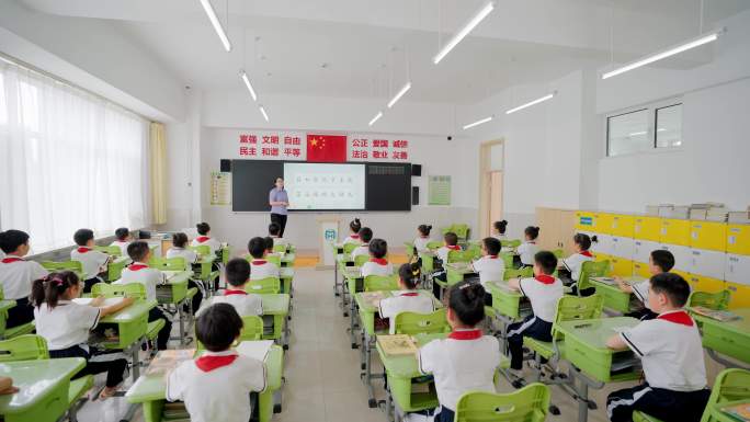 小学宣传片 小学课堂 小学生 校园