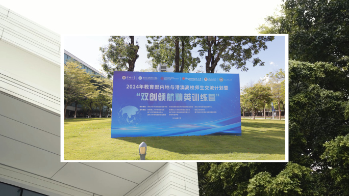 活动快闪快剪花絮分屏快剪视频PR模版