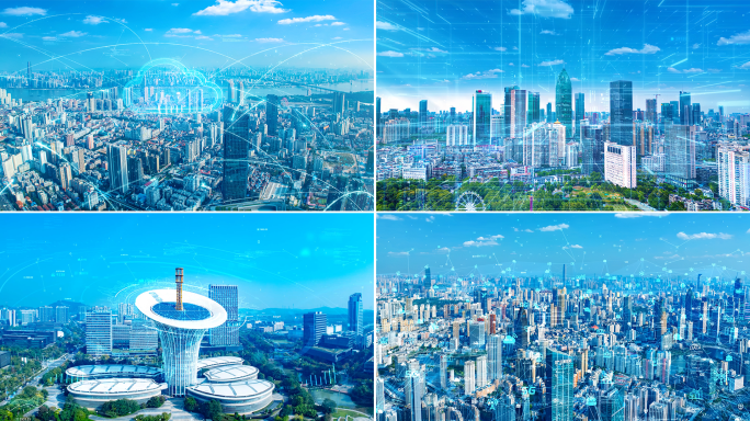 武汉科技智慧城市视频合集