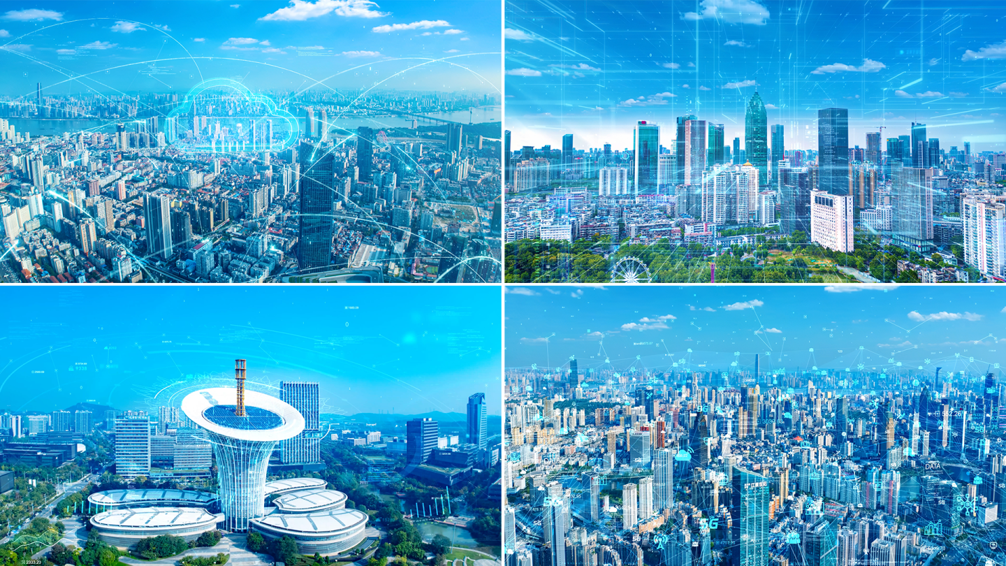 武汉科技智慧城市视频合集