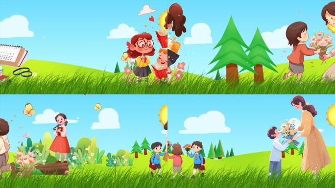 《一起长大的幸福》教师节卡通背景