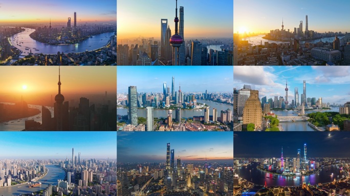 2025上海素材集
