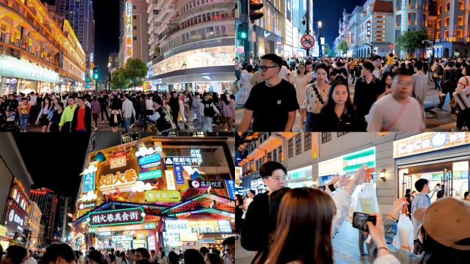 武汉江汉路步行街商业街人流人群休闲逛街