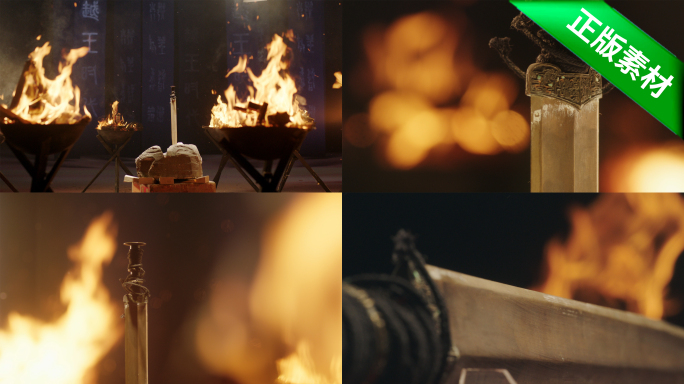 越王剑越王勾践剑演绎 青铜器越王勾践佩剑