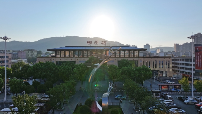 湖南郴州火车站郴州城市航拍