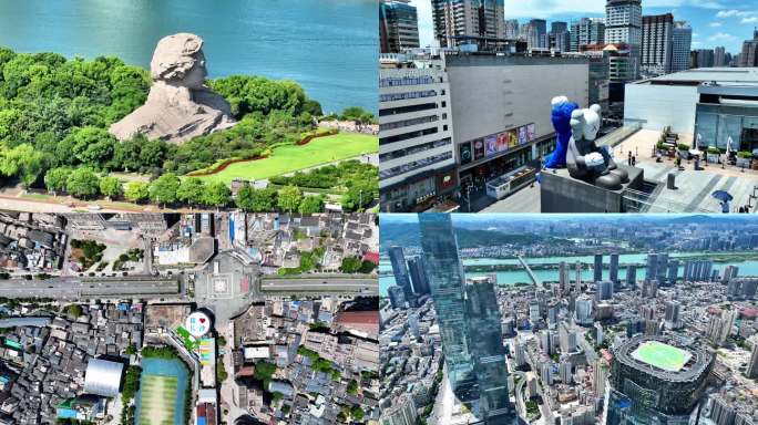 4k长沙城市宣传片合集