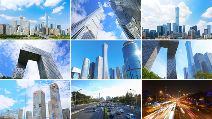 北京CBD北京大景北京地标北京CBD延时