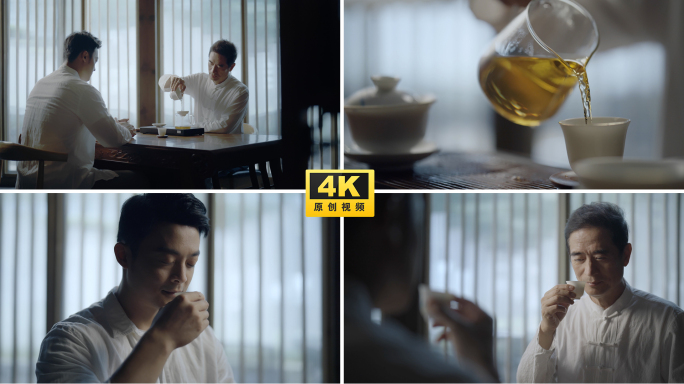 品茶喝茶倒茶茶文化茶道聊天休闲惬意生活