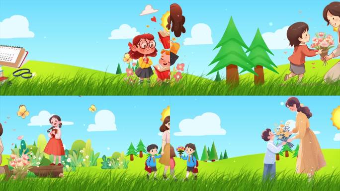 《感恩》教师节卡通背景