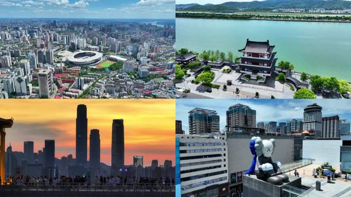 4k长沙城市宣传片合集