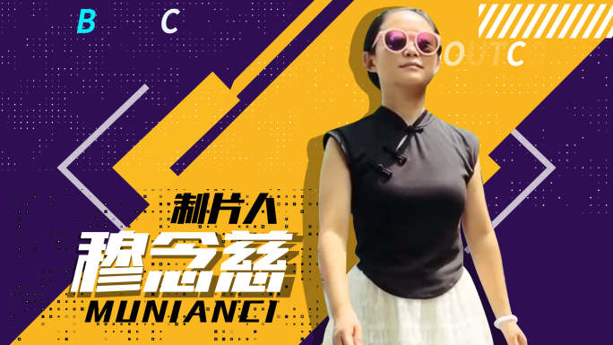 【原创】4K人物冻结帧-游戏版一