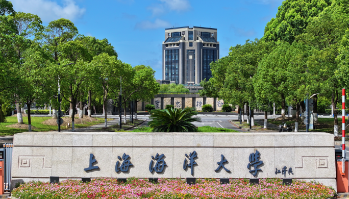 航拍临港大学城 临港新片区 上海海洋大学