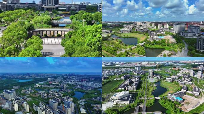 航拍临港大学城 临港新片区 上海海洋大学