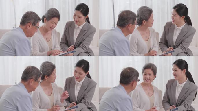 财务顾问  保险 销售职业