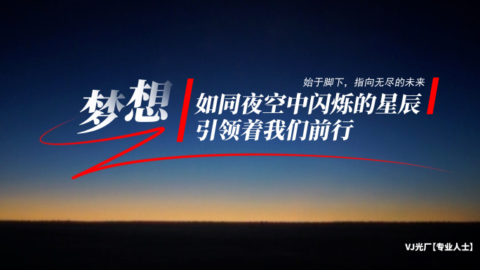 字幕版 标题（4）