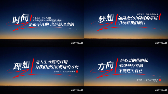 字幕版 标题（4）