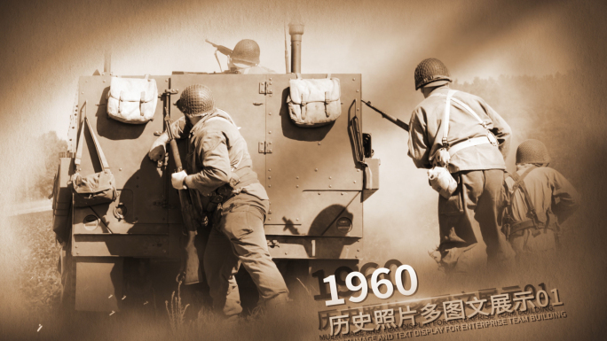 历史老照片展示多图片怀旧复古相片AE模板