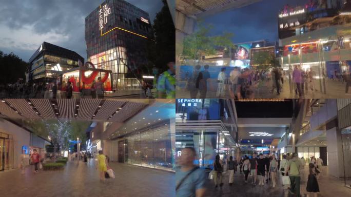 北京地标三里屯太古里延时北京旅游打卡地
