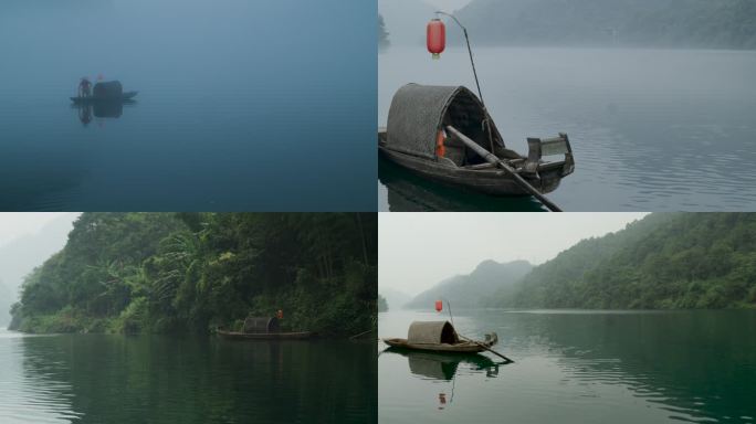 【4K】郴州雾漫小东江渔夫和船合集
