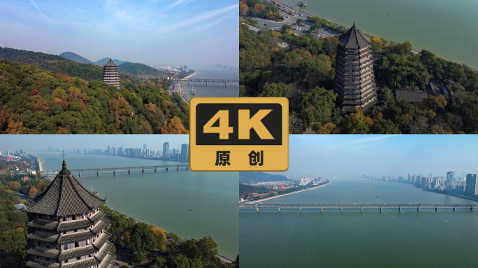 航拍杭州六和塔钱塘江大桥