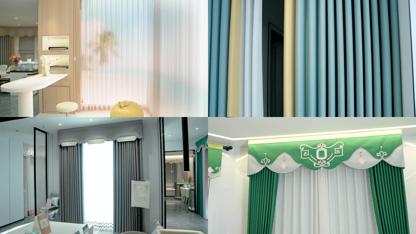居家窗帘展示 家庭窗帘 窗帘工艺