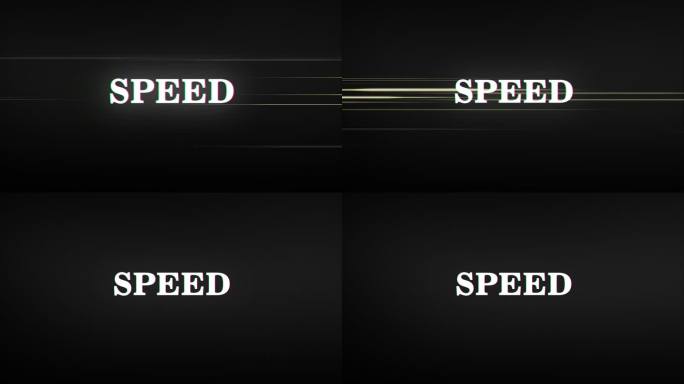 速度logo出现