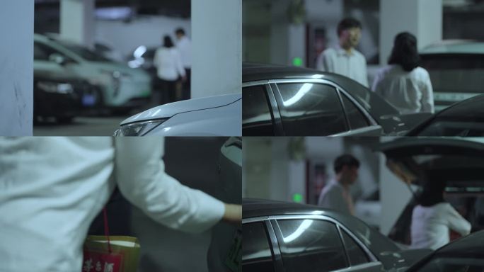 警示教育演绎素材地下车库收受礼品