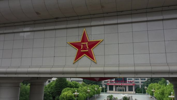 国防科技大学航拍军校五星红旗军校