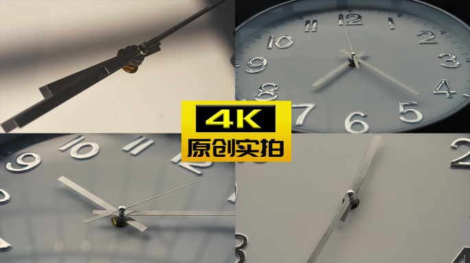 时钟光影流动钟表时间岁月时光飞逝