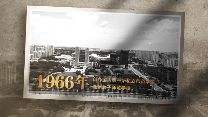 怀旧历史老照片历史资料