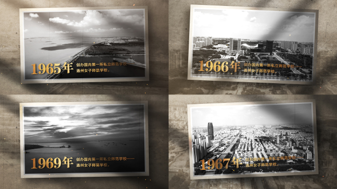 怀旧历史老照片历史资料