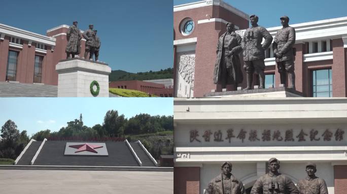 1080P陕西铜川照金实拍素材