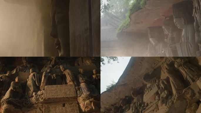 4K 大足石刻佛像群