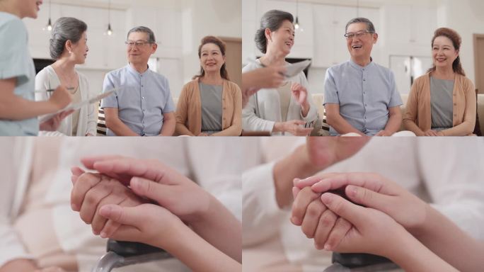 护工