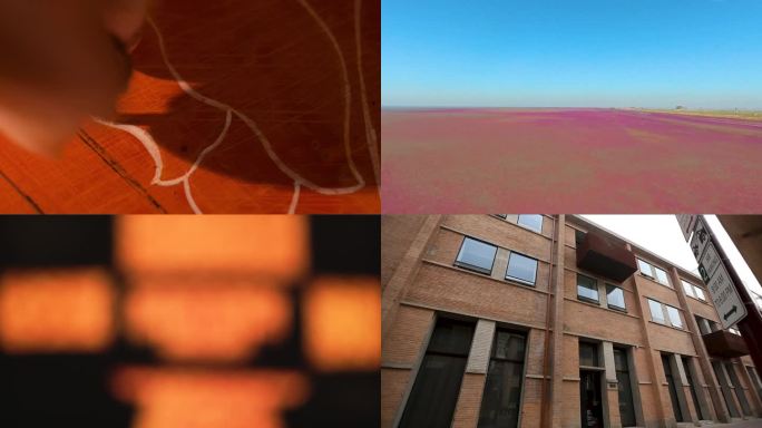 建筑 特色 经典