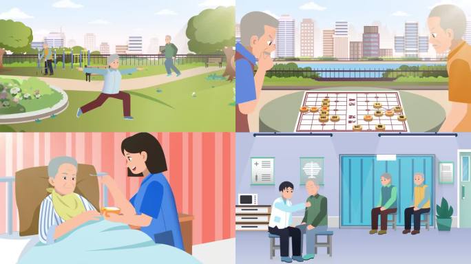老年健康老年生活MG动画