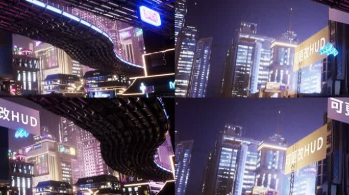 赛博夜晚城市
