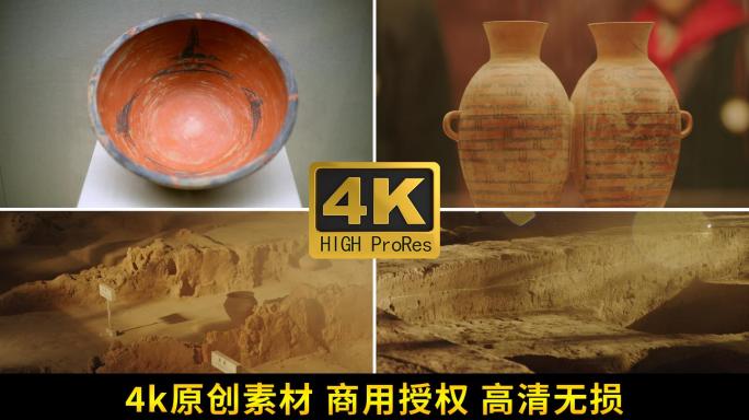 仰韶文化 陶罐光影 博物馆 人脸鱼纹