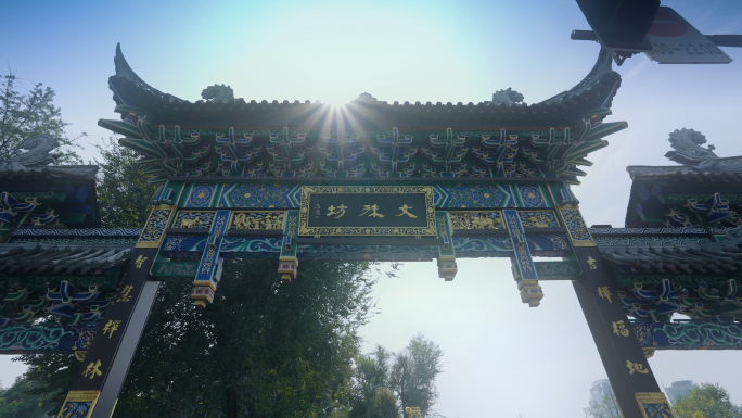 成都文殊院佛教寺庙