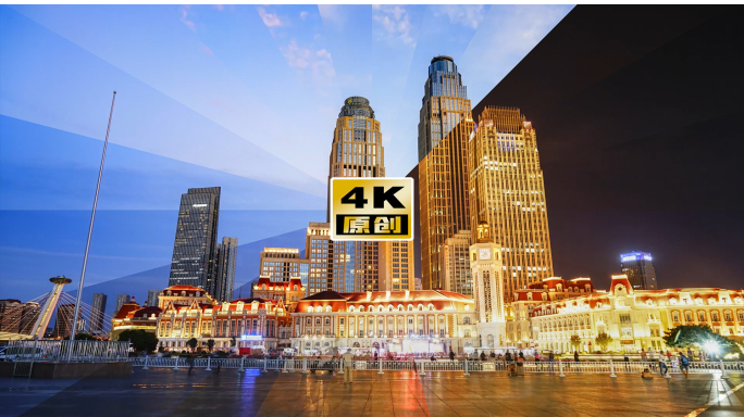 日转夜旋转切片延时AE模板